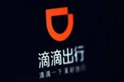 【10分钟教程】咸阳市工厂的最新招聘信息_哔哩哔哩